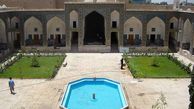 مجموعه ابراهیم ‌خان؛ از دیدنی‌های تاریخی کرمان
