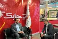 نرخ های کارمزدی صنعت پرداخت الکترونیک مربوط به 10 سال پیش است + فیلم