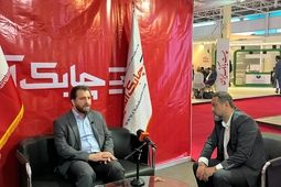 اعتبار سنجی مشتریان برای شرکت های پرداخت الکترونیک در اقیانوس قرمز دشوار است+ فیلم