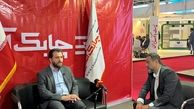 اعتبار سنجی مشتریان برای شرکت های پرداخت الکترونیک در اقیانوس قرمز دشوار است+ فیلم