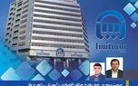 صنعت بیمه در خط مقدم جنگ اقتصادی؛ آموزش، راهبرد بقا تاب‌آوری صنعت بیمه از کلاس درس آغاز می‌شود!
