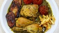 طرز تهیه خورشت سبز تابیران