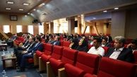 برگزاری دومین دوره آموزشی بین المللی مهندسی و انرژی در بیمه البرز
