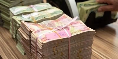 گزارش عملیات اجرایی سیاست پولی
