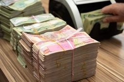 شرایط دریافت ارز اربعین اعلام شد