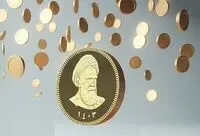 حباب سکه کاهش یافت