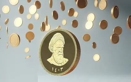 حباب سکه کاهش یافت