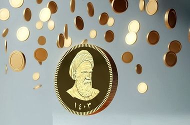 قیمت سکه و طلا در بازار آزاد 10 خرداد ماه ۱۴۰۵
