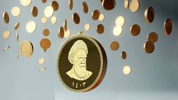 قیمت سکه و طلا در بازار آزاد در 23 مهر ماه ۱۴۰۴

