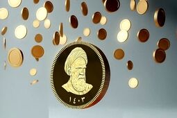قیمت سکه و طلا در بازار آزاد 10 خرداد ماه ۱۴۰۵
