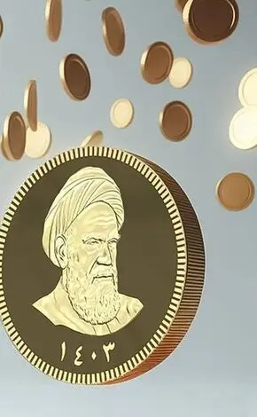 حباب سکه کاهش یافت