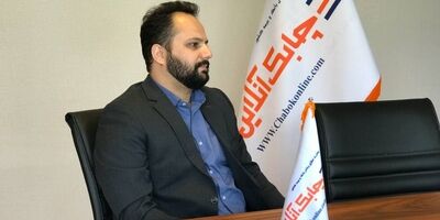 آیین نامه 94 شورایعالی بیمه نیازمند  تکامل است