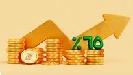 افزایش 65 درصدی حق بیمه نوین درپنج ماه نخست سال جاری