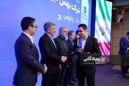 سود عملیاتی لیزینگ بهمن در 9 ماهه امسال از یکسال گذشته هم فراتر رفت

