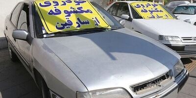کشف بیش از یک هزار و ۵۵۳ خودروی مسروقه و تحت تعقیب در آذر ماه
