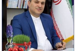 پیام مدیرعامل بیمه سرمد به مناسبت آغاز سال نو و عید سعید فطر