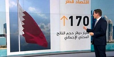 نرخ بیکاری در اتحادیه اروپا به ۵.۹ درصد رسید