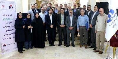 تکریم بازنشستگان و خدمت‌رسانی شایسته به آنان اولویت مهم بیمه داناست
