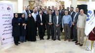 دومین نشست هم‌اندیشی بیمه دانا و آموزش‌وپرورش البرز با هدف گسترش همکاری‌ها برگزار شد
