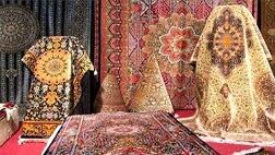 کف قیمت فرش ماشینی چقدر است؟