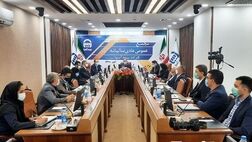 مجمع عمومی عادی سالیانه بیمه آسیا به صورت آنلاین برگزار شد