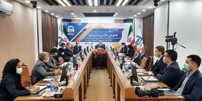 مجمع عمومی عادی سالیانه بیمه آسیا به صورت آنلاین برگزار شد