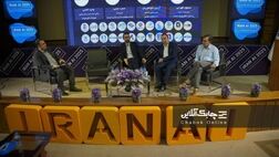 بررسی آینده هوش مصنوعی در صنایع ایران در رویداد IRANAI ۲۰۲۵ +عکس