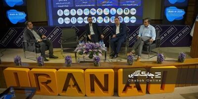 بررسی آینده هوش مصنوعی در صنایع ایران در رویداد IRANAI ۲۰۲۵ +عکس