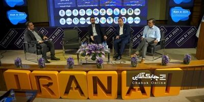 برنامه‌های تراشه سازی هواوی رونمایی شد
