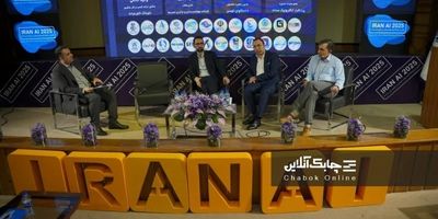 هوش مصنوعی کشف  تقلب آنلاین را تسهیل می کند