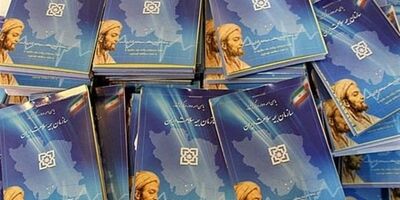میانگین هزینه هر بیمار بستری دربیمارستان‌‌‌‌ها 2.5 میلیون تومان است