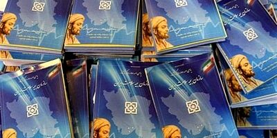 میانگین هزینه هر بیمار بستری دربیمارستان‌‌‌‌ها 2.5 میلیون تومان است