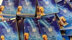 میانگین هزینه هر بیمار بستری دربیمارستان‌‌‌‌ها 2.5 میلیون تومان است