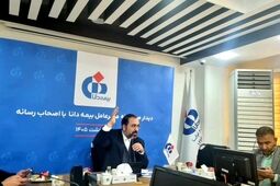 دوره «فروش به هر قیمت» در بیمه دانا به ایستگاه پایانی رسید