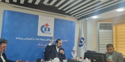 دوره «فروش به هر قیمت» در بیمه دانا به ایستگاه پایانی رسید