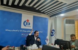 دوره «فروش به هر قیمت» در بیمه دانا به ایستگاه پایانی رسید