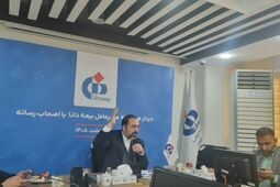 دوره «فروش به هر قیمت» در بیمه دانا به ایستگاه پایانی رسید