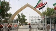 برق پایدار «مرز خسروی» برای ایام اربعین تامین می‌شود