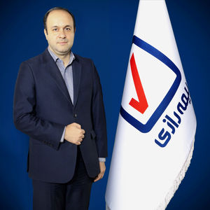 حسین پایندانی