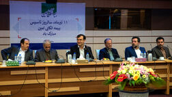اتکایی امین تحرکات جدیدی را  برای ورود به عرصه دیپلماسی اقتصادی آغاز کرد