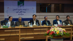 اتکایی امین تحرکات جدیدی را  برای ورود به عرصه دیپلماسی اقتصادی آغاز کرد