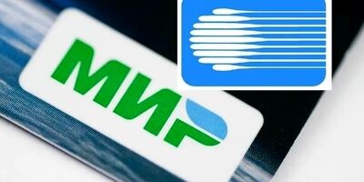 مواففتنامه گمرکی بین ایران و ژاپن اجرایی شد