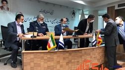 تفاهم‌نامه همکاری میان بیمه میهن و خانه سرباز صلح ایران امضا شد