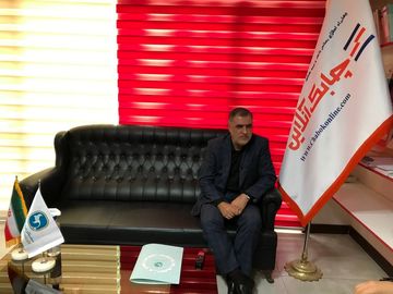 سید محمد کریمی