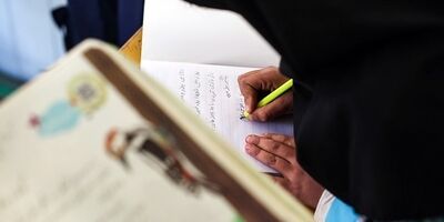 اقشار متوسط و ضعیف به" آموزش با کیفیت در مدارس" دسترسی ندارد