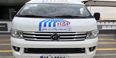 جزئیات طرح تعویض پلاک‌ خودرو از درب منزل
