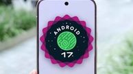 انتشار اولین بتای اندروید ۱۷؛ کدام دستگاه‌های پیکسل این آپدیت را دریافت می‌کنند؟
