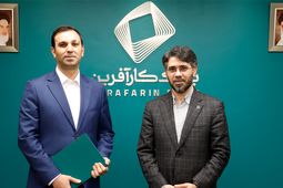 شمسی مدیر‌عامل گروه مالی کارآفرین شد
