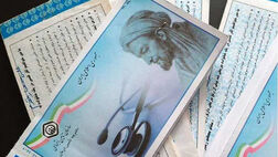 مهلت استفاده از تسهیلات بیمه تکمیلی صندوق اعتباری هنر ۱۲ خردادماه است