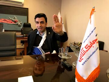 اسد اسدی